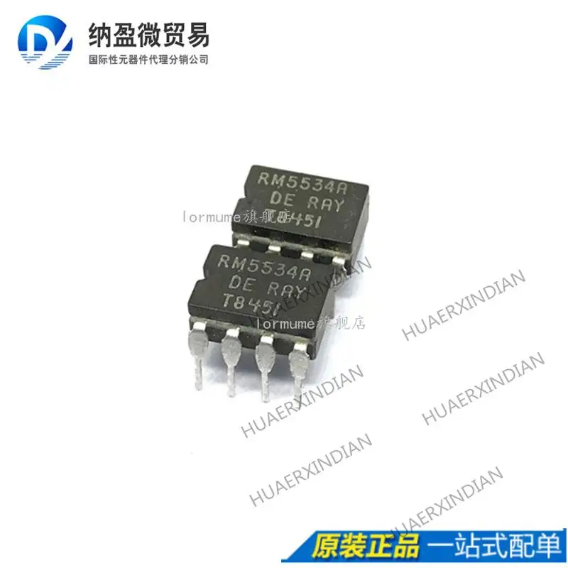 

5 шт. RM5534A RM5534AD CDIP-8 новый оригинальный
