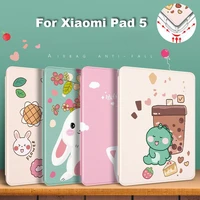 xiaomi pad 5 case with auto silicone cover mipad 5 pro funda for mipad mi pad tablet android case leather flip shell cover cas