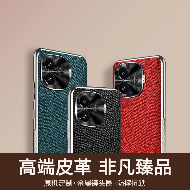 Чехол для IQOO Z9 Turbo Защита объектива мобильного телефона из натуральной кожи