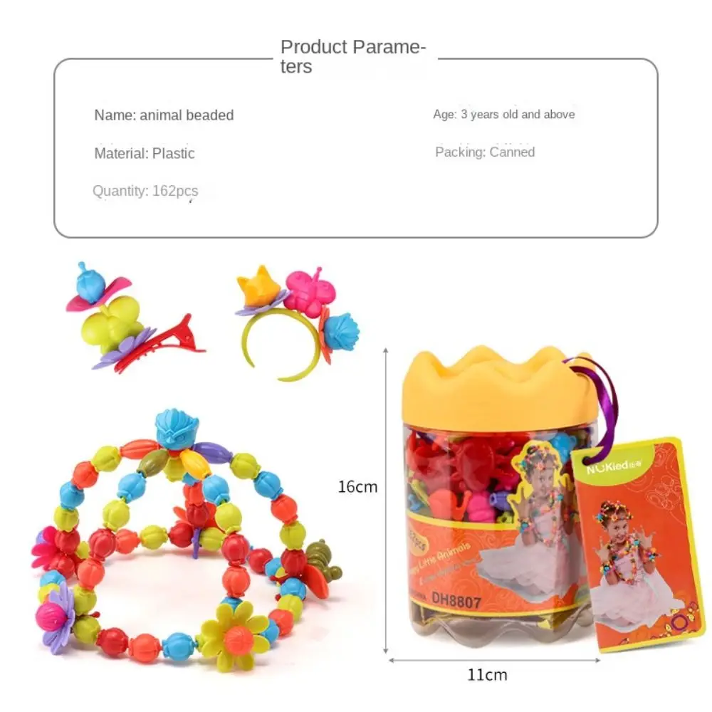 Рисунок 2 - бусины для изготовления брасле