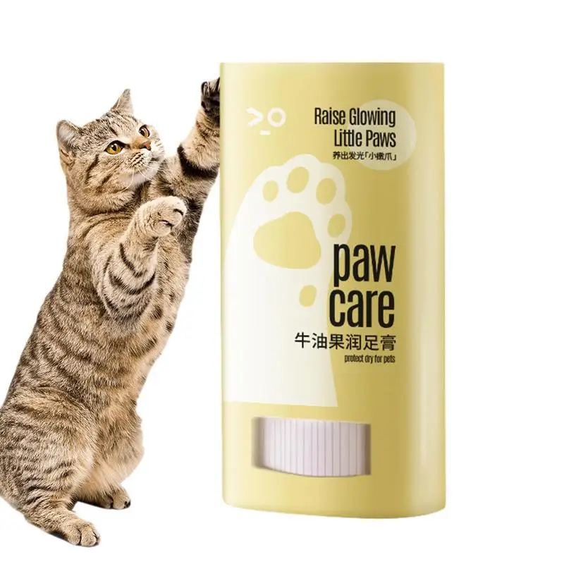 

15g Dogs Paw Care Balm Dog Paw Wax For Dry Paws Paw Balm Protection For Dog Feet Foot Pads For Cats Protects From Cracks Wounds