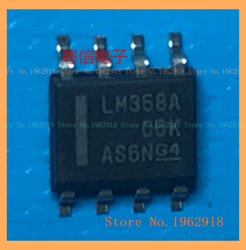 

LM358DR LM358 SOP-8