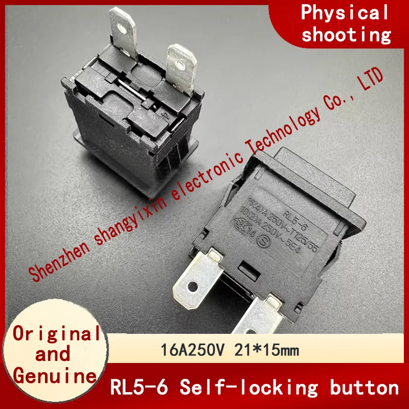 Фото Оригинальный переключатель блокировки корабля RL5-6 16A (4)A250V T125/55 2-контактный самоблокирующийся кнопочный источник питания 21*15 мм №1