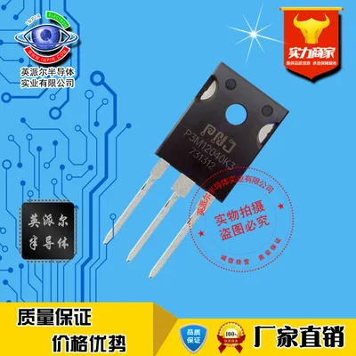 

1Pcs P3M12040K3 Silicon carbide field effect MOSFET 63A1200V TO-247-3