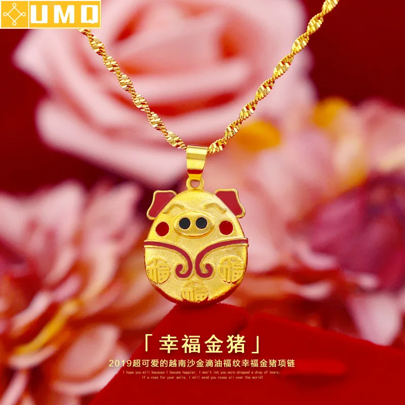 

Titanium with 18k Gold Layered Chain Black Stone Necklace Women Jewelry Punk Party Happy Golden Pig Designer Club Japan Korean