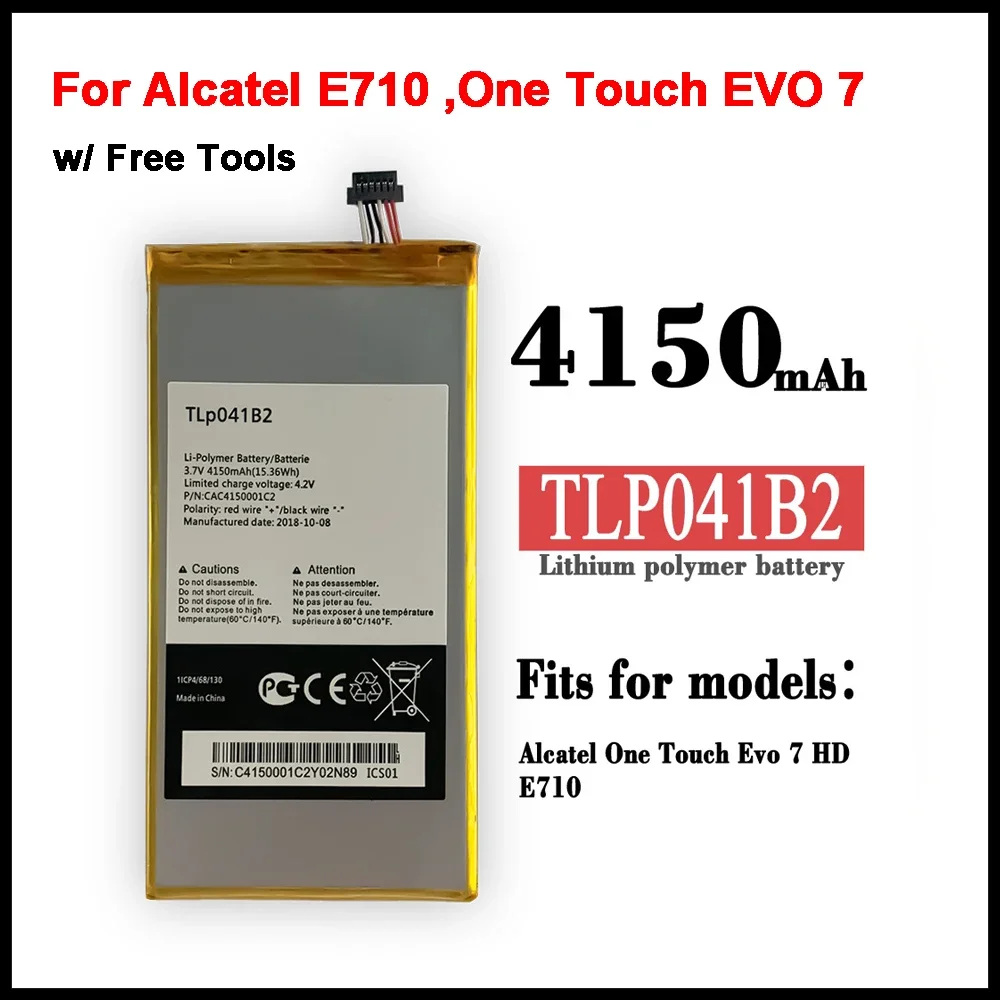 TLP041B2 Аккумулятор для Alcatel E710 One Touch EVO 7 HD Tablet Battery 4150 мАч Аккумуляторы большой