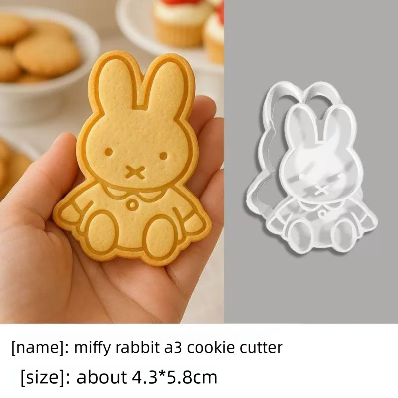 

Формы для печенья Miffy ke0365