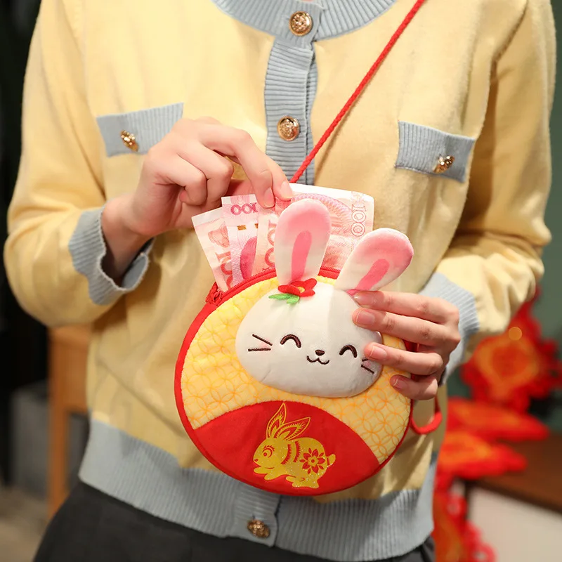 

2023 китайский новогодний красный конверт, сумка с кроликом, милый кролик, мягкие игрушки, креативный весенний праздник, кошелек для монет, подарки для детей