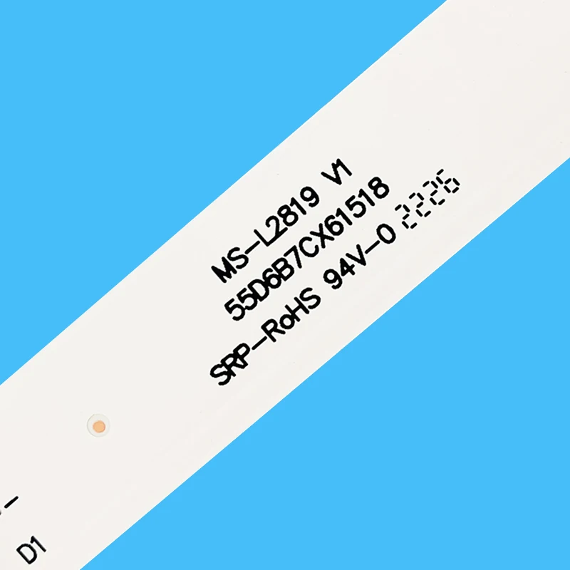 12 шт./комплект подсветка для телевизора SANSUI 65icnh Skyworth 615 мм