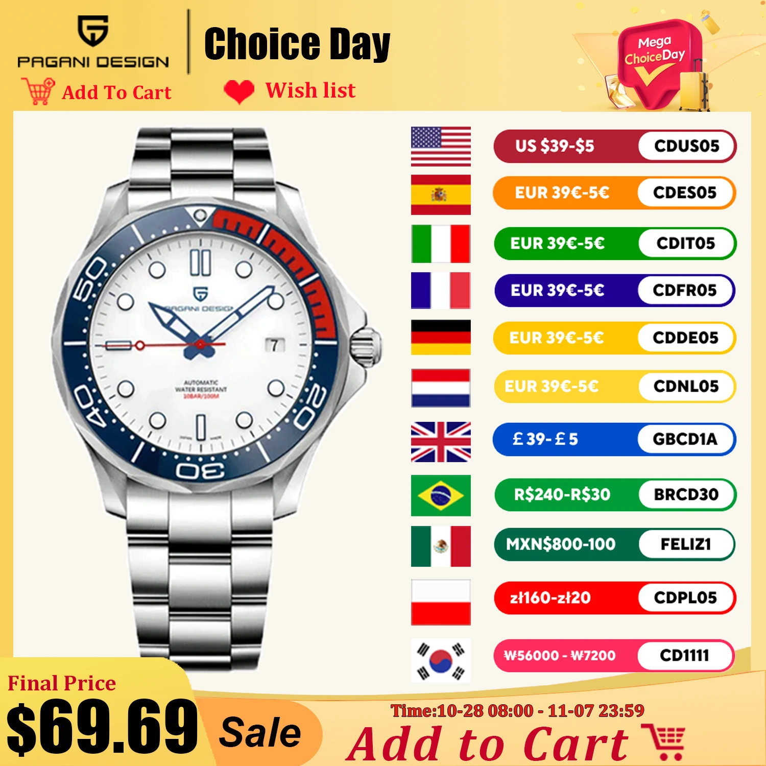 Мужские автоматические механические часы PAGANI DESIGN цвет в ассортименте