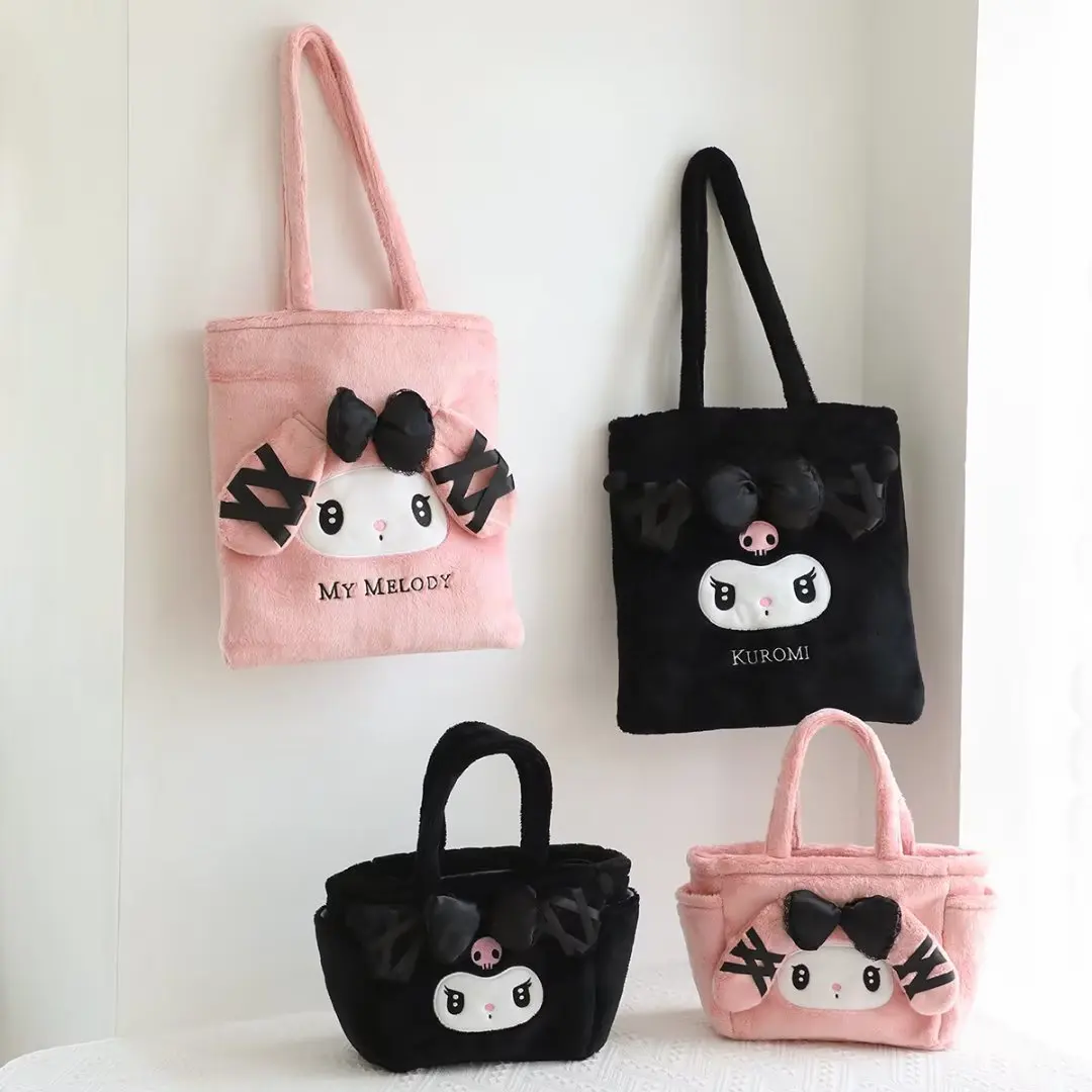 

Lovely Sanrio Plush Bag Lolita Kuromi My Melody Handbag Plush Bag Kuromi My Melody Plush Shoulder Bag For Girl Xmas Gift
