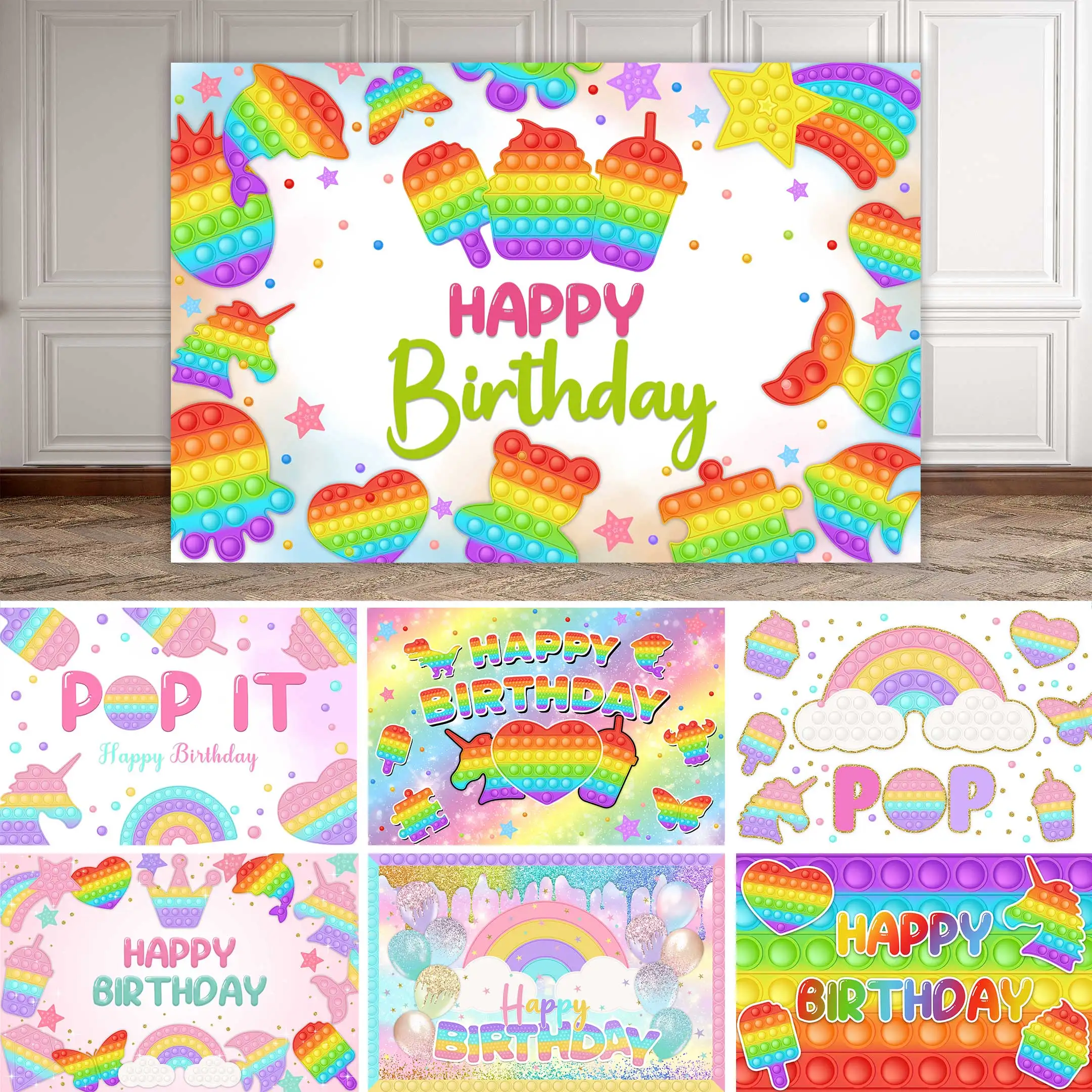 

NeoBack Rainbow Pop Toy It Birthday Backdrop Colorful Toy Kids Party Photo Baby Unicorn Custom Background Photography Banner
