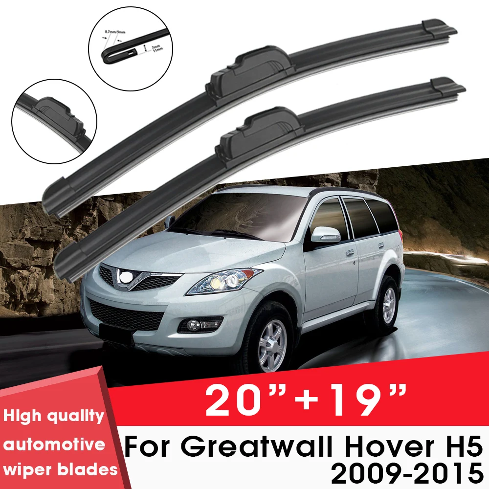 

Car Wiper Blade Blades For Greatwall Hover H5 2009-2015 20"+19"Windshield Windscreen Clean Naturl Rubber Cars Wipers Accessories