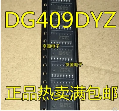 

Free Shipping 30pcs DG409 DG409DY DG409DYZ SOP16