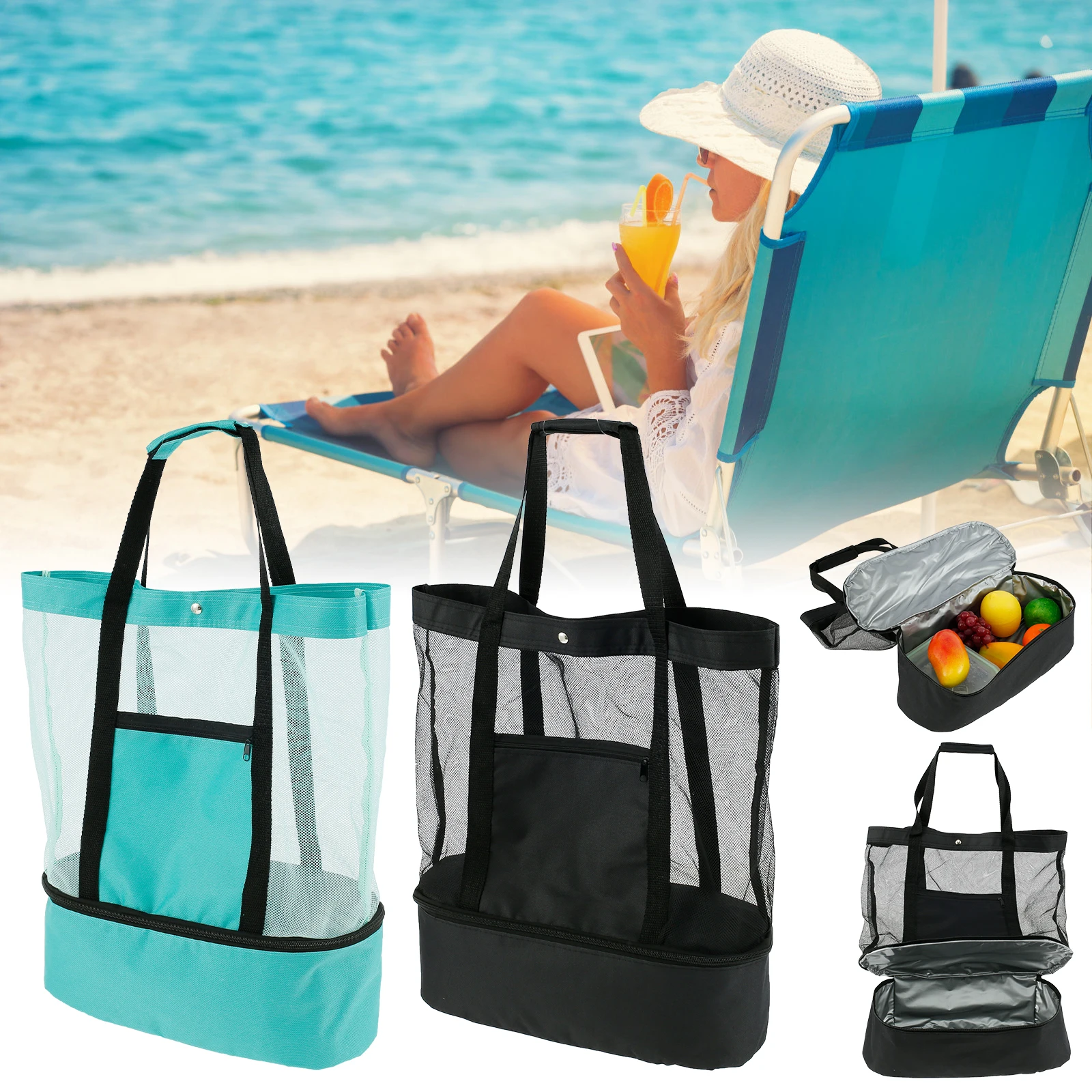 

Mesh Beach Bag with Insulated Cooler Pocket Large Capacity Beach Tote Bags Multipurpose Beach Shoulder Bag Zipped Grocery Picnic