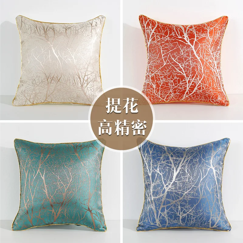 

Jacquard Luxury Cushion Cover 45x45cm Decorative Pillow Cover for Sofa Home Decor Pillowcase High Quality Cushion Covers