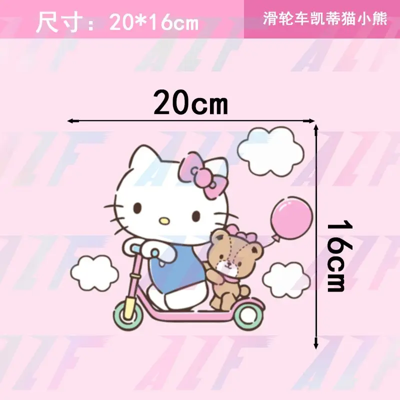 Sanrio шлем для кузова автомобиля ноутбука холодильника туалета декоративная