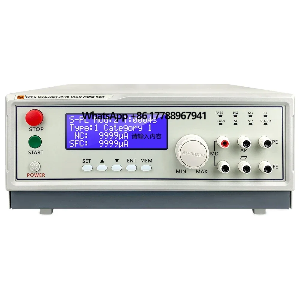 Программируемый медицинский тестер тока утечки REK RK7505Y 500 ВА с ПЛК RS232 для