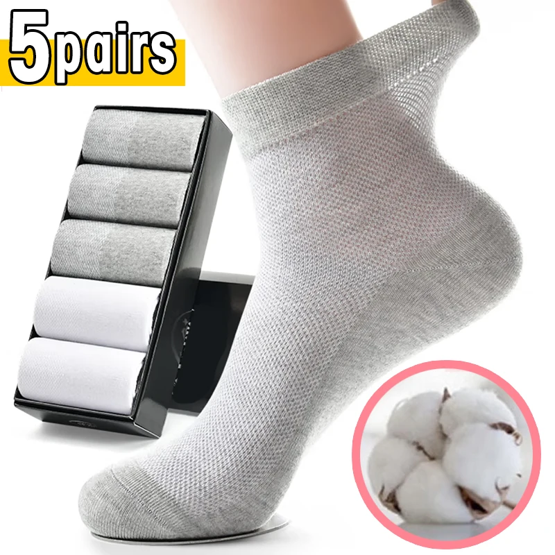 5pairs Men Socks Solid Black White Gray Cotton Mesh Breathable Low Cut Short Sock Women Men Absorb Sweat Sports Socks Ankle Sock