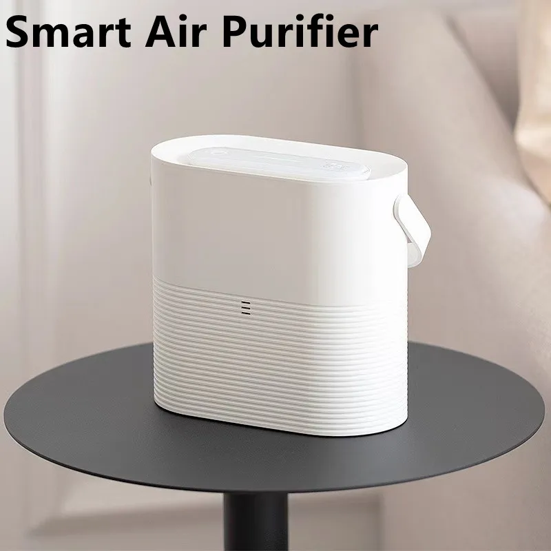 

Household Smart Air Purifier PM2.5 Air Sterilizer Electronic Filter Element Oxygen Bar To Effectively Filter Bacterial Particles