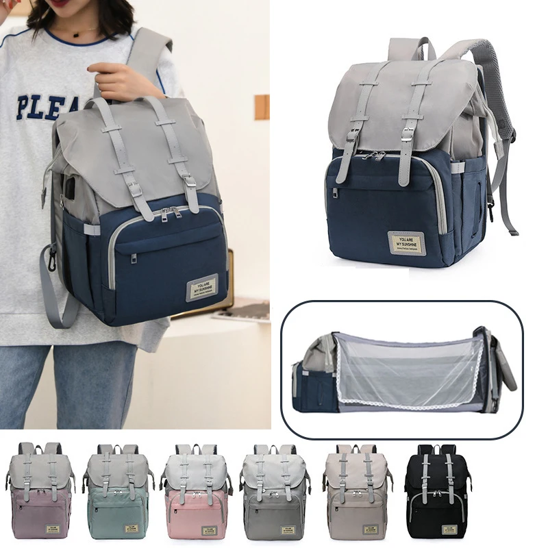 

Mommy Bag Large Capacity Crib Bag Baby Storage Bag Portable USB Charging Outdoor Diaper Bags Backpack Maternity Bag