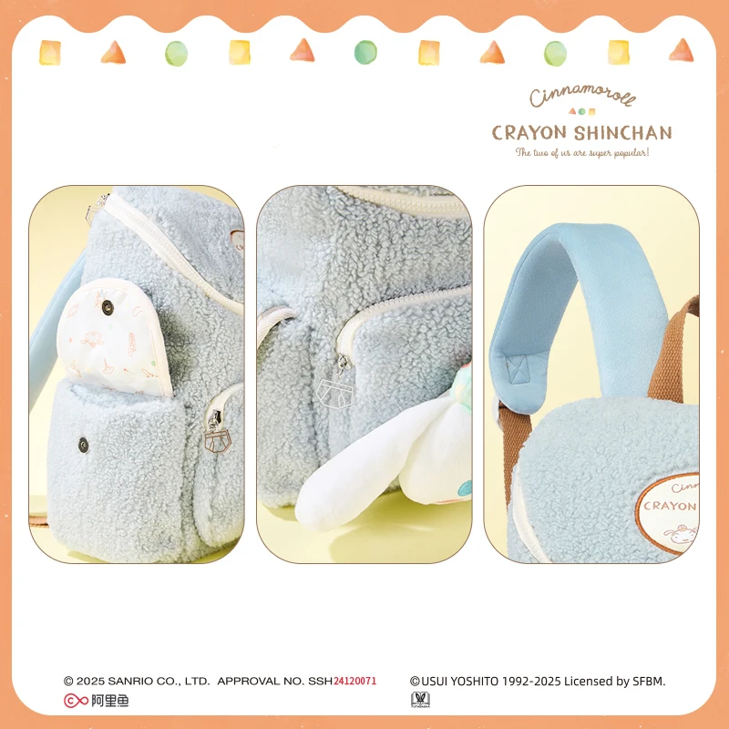 Натуральный женский рюкзак Miniso модный высокого качества для девочек Cinnamoroll Crayon