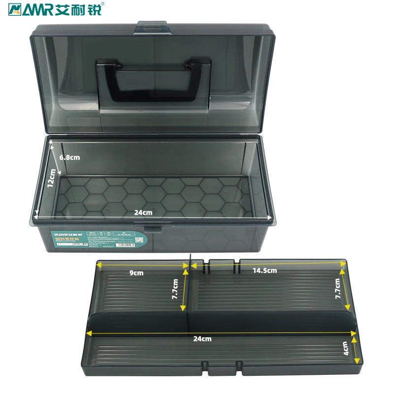 10'' Organizer Box Two Layer Plastic Storage Case Screw Tool Box Assortment Boxes Small Parts Tool Box