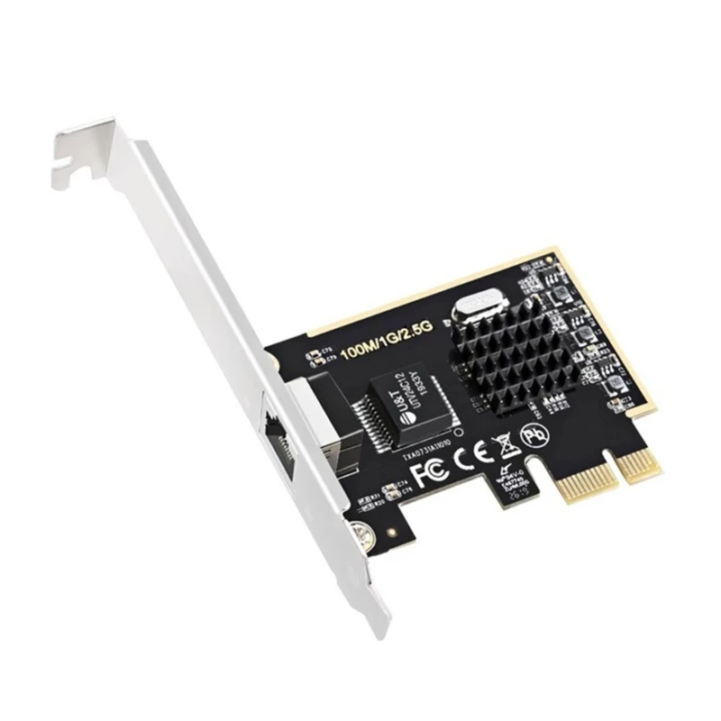8125B Однопортовая сетевая карта PCI-E 2
