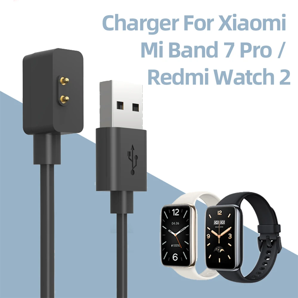 

Зарядный кабель для Xiaomi Mi Band 7 Pro 7pro, адаптер для быстрой зарядки, кабель питания для Redmi Watch 2, аксессуары