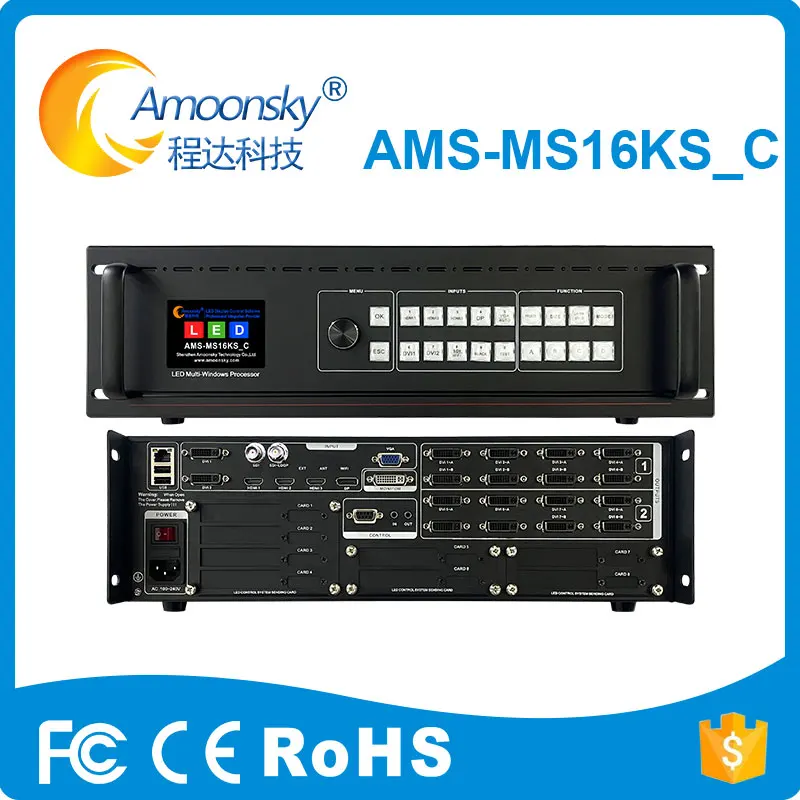 

16K MS16KS_C Wall Display LED Processor Expand SDI Custom Resolution Multi-Function Led Video Splicer For Led Stage