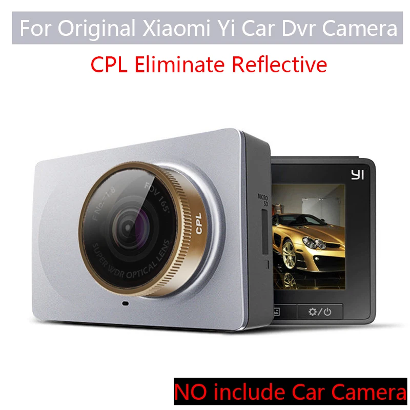 

Для Xiaomi Yi Автомобильный видеорегистратор Камера для CPL устранение отражения для Yi видеорегистратор Золотой CPL поляризационное стекло для XIAOMI YI Автомобильный видеорегистратор