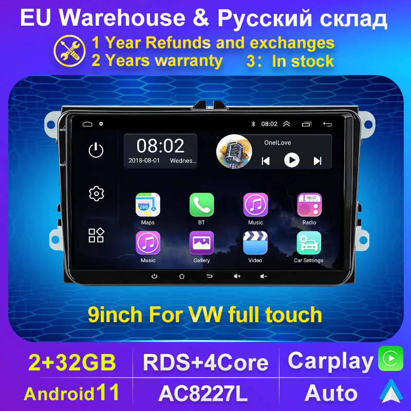 

MEKEDE 9 "600P 32G Android 11 автомобильный мультимедийный плеер для Volkswagen/Golf/Polo/Tiguan/Passat/b7/b6/SEAT/leon/Skoda/Octavia GPS