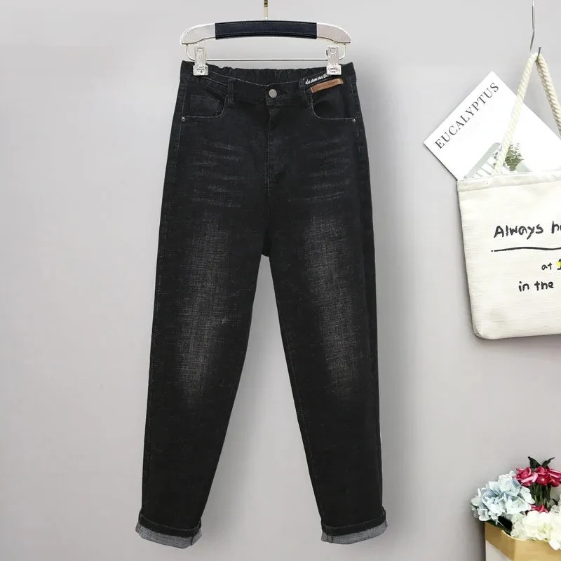 

2022 Spring Summer New Jeans Fashion Womens plus size 6XL Casual Loose Female Elastic Waist Jean Trousers Jeans Wild Pants