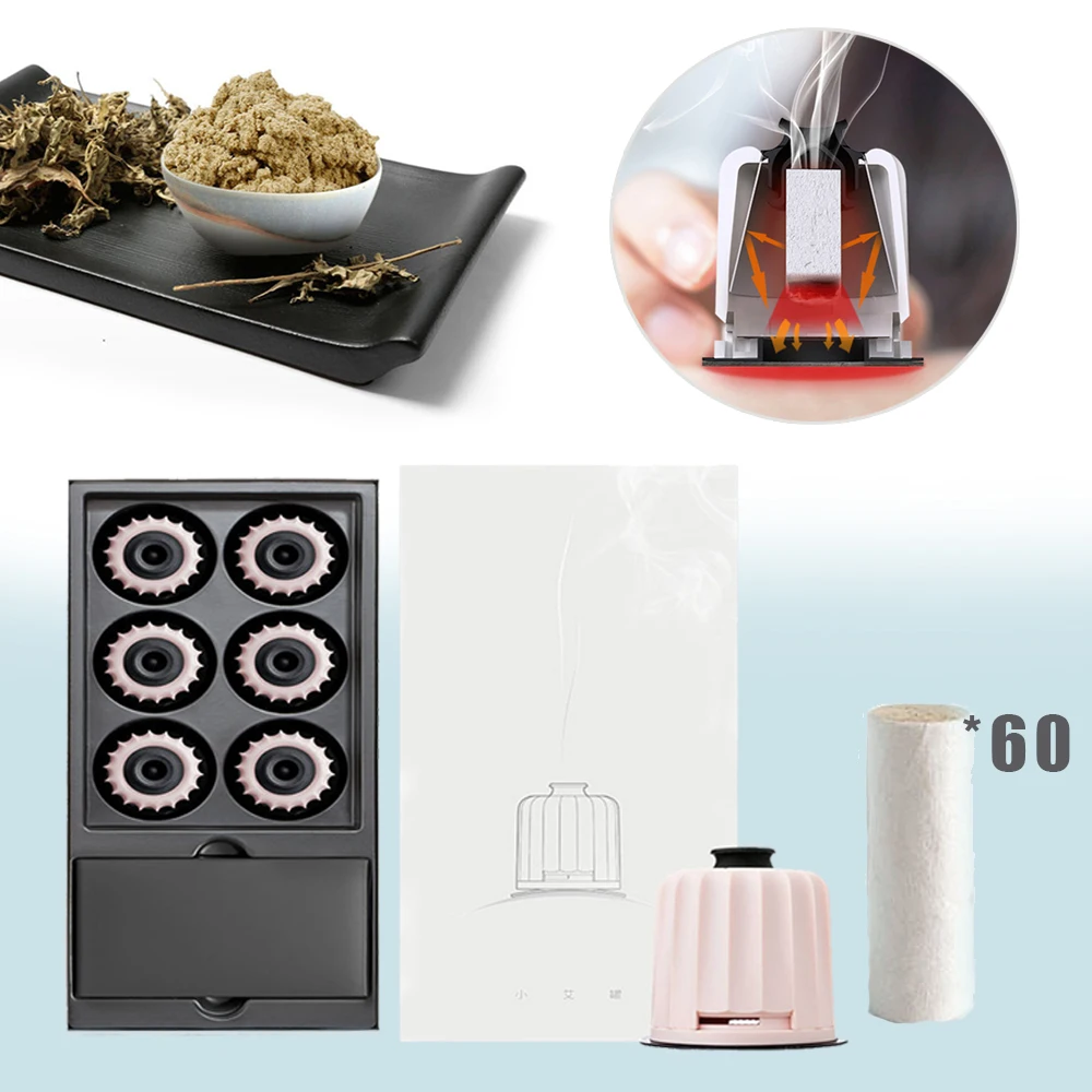

60 шт./компл. Moxa Moxibustion Stick 6 Moxa акупунктурные банки портативные фотоэлектронные массажные точки