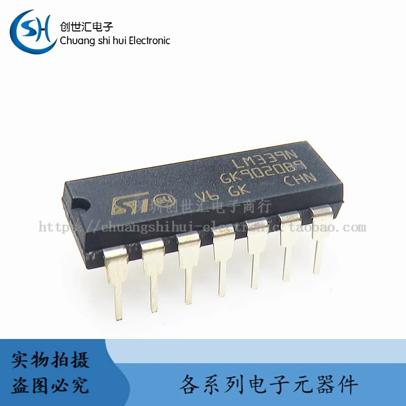

New original LM339N DIP-14 straight plug four high precision voltage comparator IC chip