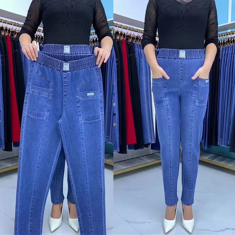 Женские джинсы IOQRCJV свободного кроя 4XL