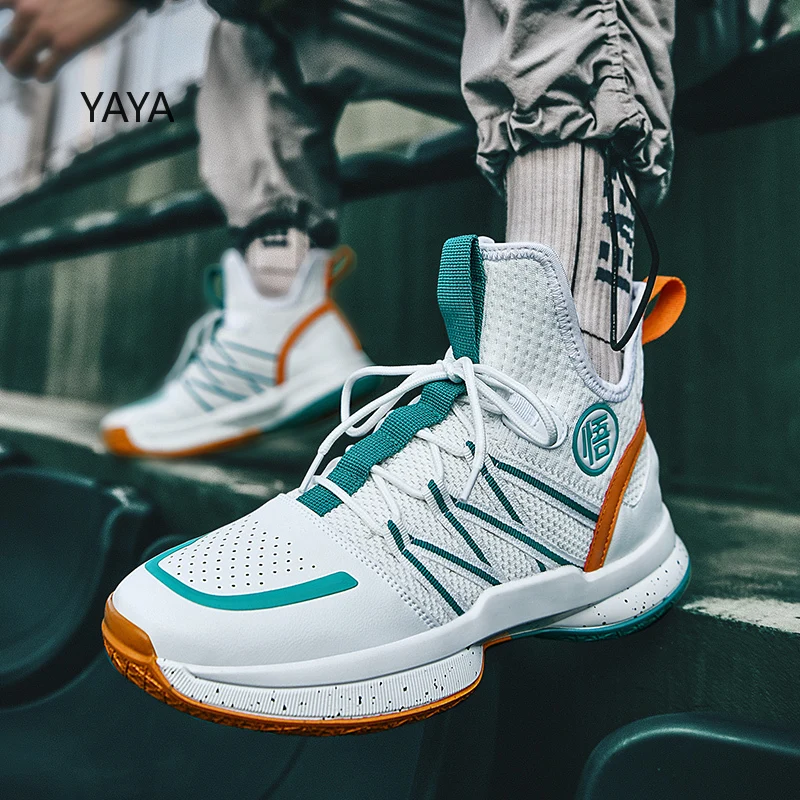 2022new High Quality Fashion Basketball Shoes Men's Sports Shoes Outdoor Comfortable Breathable Non-slip Basketball Sports Shoes