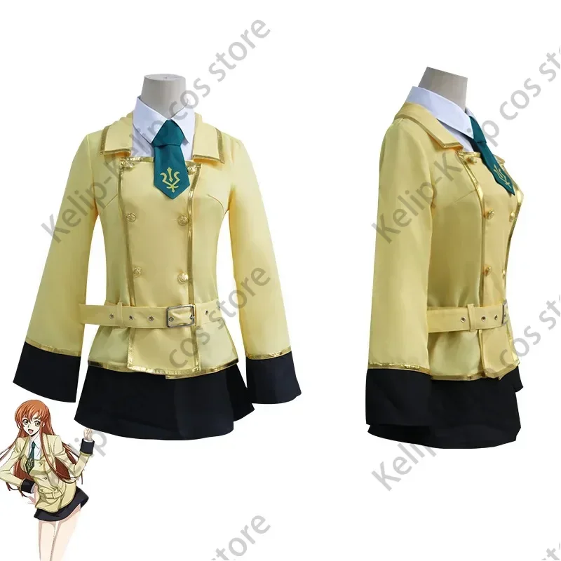 Аниме код Geass C.C. Косплей костюм парик C2 Geass: Lelouch of the Rebellion чулки Женский на