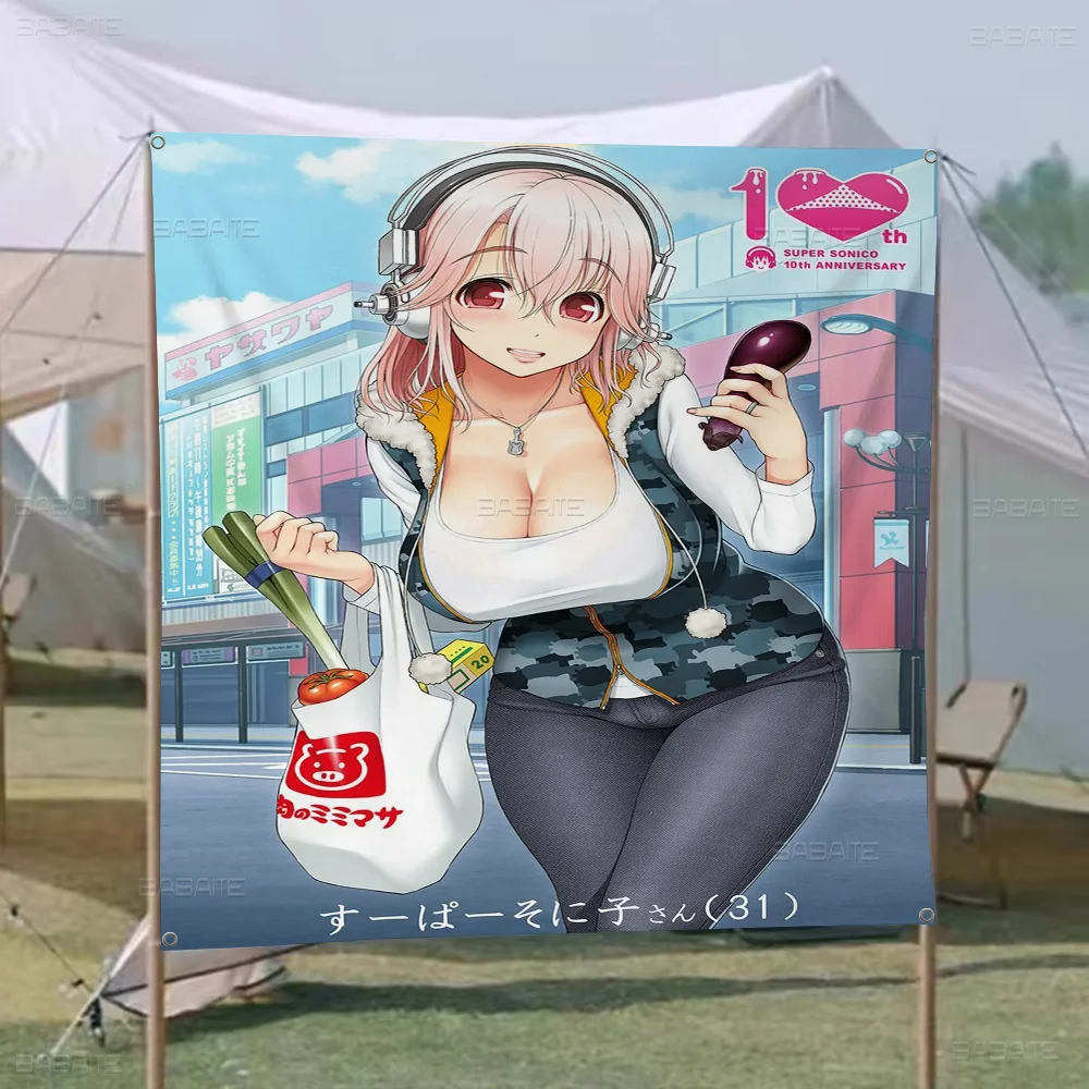 Суперsonico манга Классический Аниме современный Печатный коммерческий рекламный