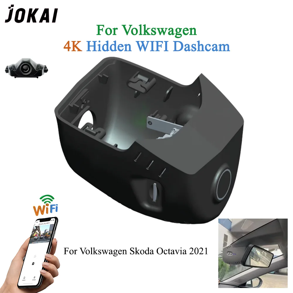 For Volkswagen Skoda Octavia 2021 Front and Rear 4K Dash Cam for Car Camera Recorder Dashcam WIFI Car Dvr Recording Devices