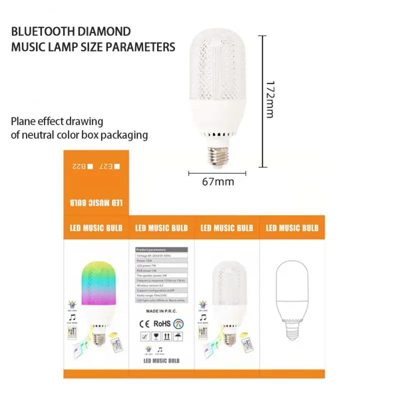 

Diamond Bulb Light Wireless RGB Plus White Light 12W Colorful Music Bulb
