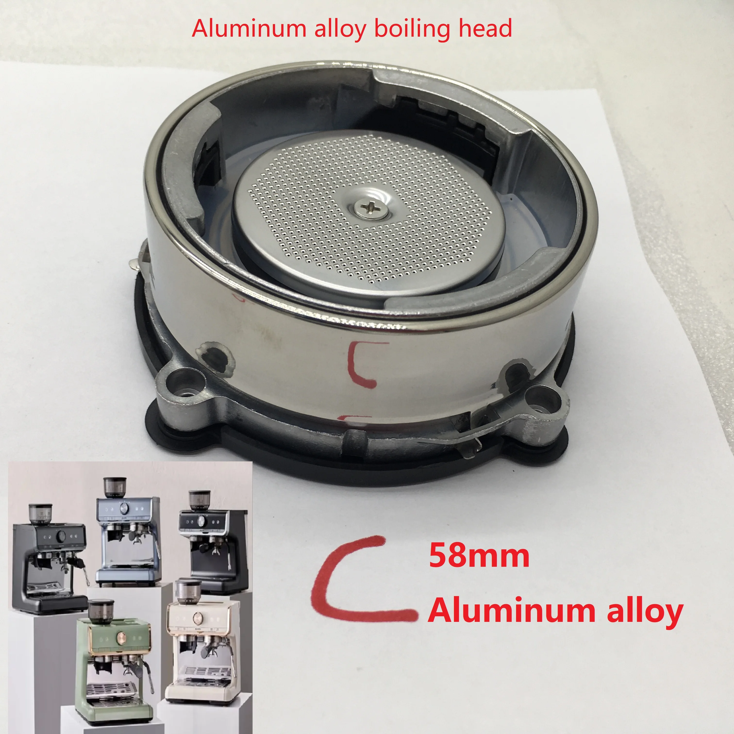 

Детали для кофеварки UAMYWORD 58 мм для эспрессо