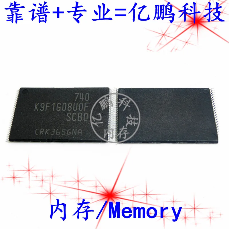 

5pcs original new K9F1G08U0F-SCB0 TSOP48 NAND Flash Memory 128MB Flash memory Memory