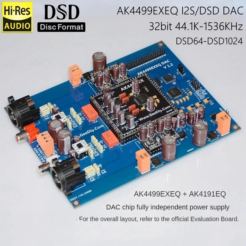 Фото Аудиодекодер SmCpAK4499EXEQ+AK4191EQ с дифференциальным (балансным) и несимметричным (несимметричный) выходом RCA, I2S/DSD 32 бит 1536 кГц DSD1024 №3