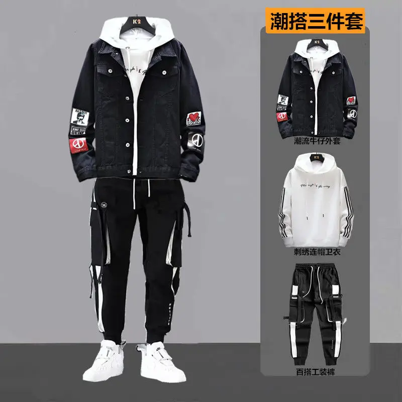 

Men's denim jacket casual three-piece set Spring and autumn jacket trend handsome with a set of men's ruffian handsome clothes