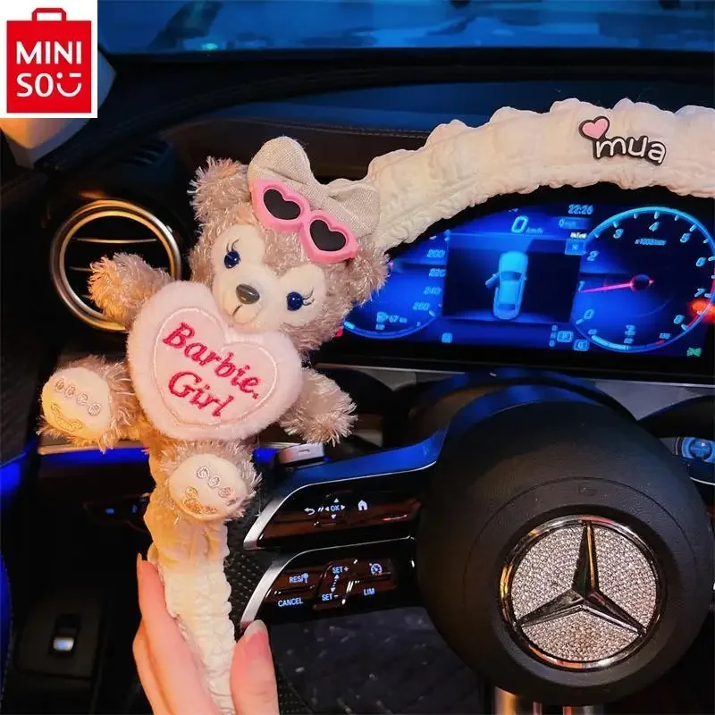 MINISO 2024 новый мультяшный Шерри Роза впитывающий пот дышащий чехол из ледяного