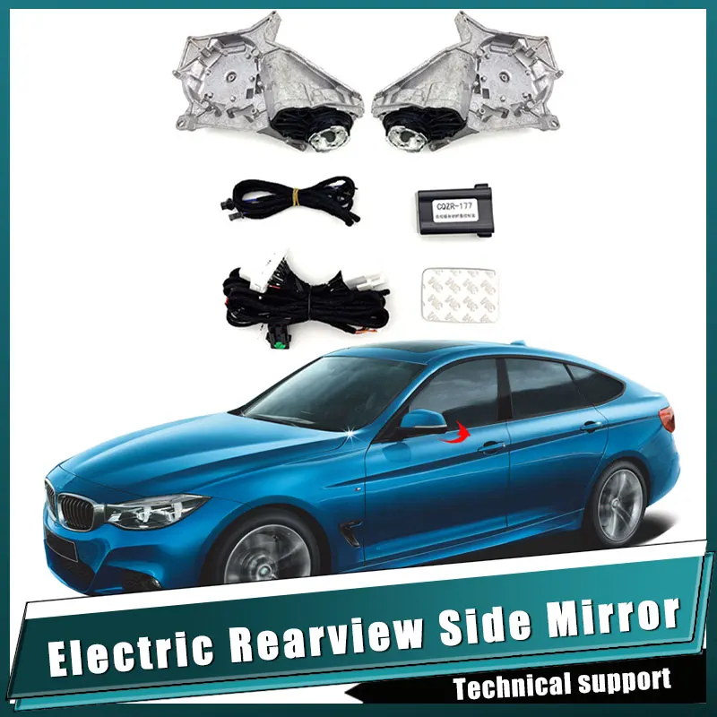 

Складная система для бокового зеркала заднего вида BMW 3 серии 2012-2023