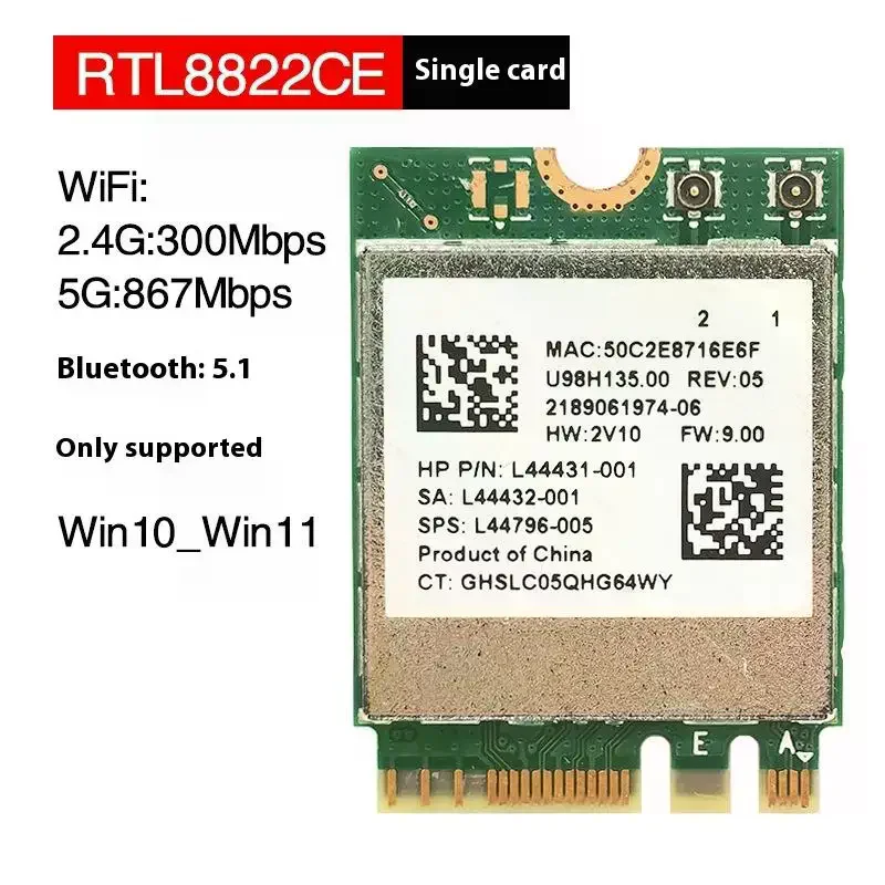 Фото 1 комплект Wi-Fi-карты 2,4 ГГц с поддержкой Bluetooth, IPX-разъемом, RTL8822CE, двухдиапазонной технологией 802.11ac, скоростью 1200 Мбит/с, M2 Wi-Fi карта №1