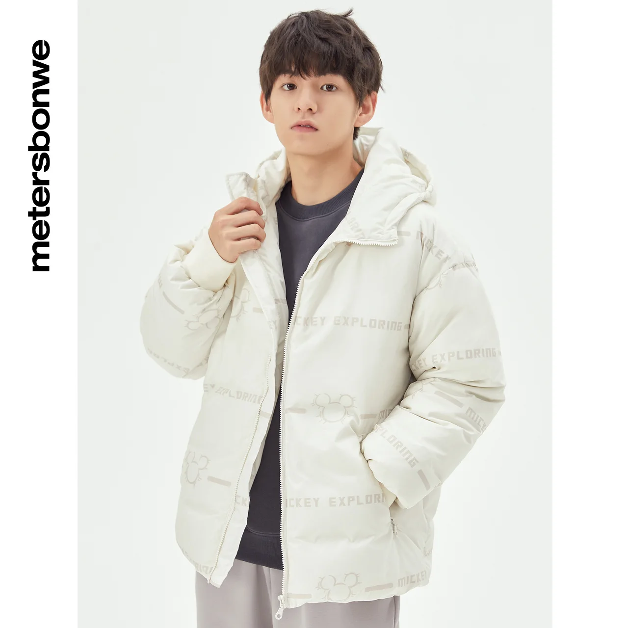 Metersbonwe New Solid Color Down Jacket Men Winter Warm 80% Gray Duck Down Hooded Couple Anti-snow Medium Length Women Warm Down