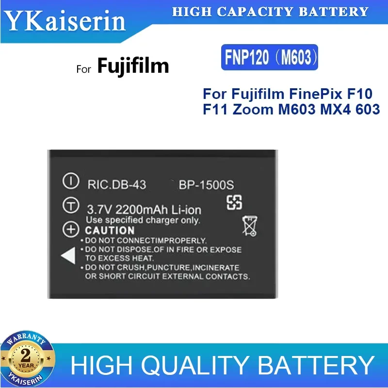Сменный аккумулятор FNP120 на 2200 мАч для Fujifilm FinePix F10 F11 Zoom M603 MX4 603